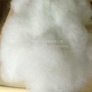 环保中空PP棉 优质玩具被子填充棉 东莞智成纤维厂家供应