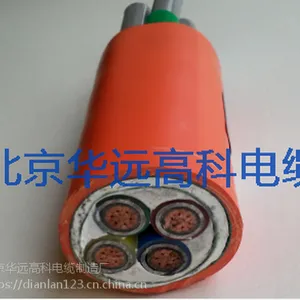 矿物绝缘NG-A(BTLY)