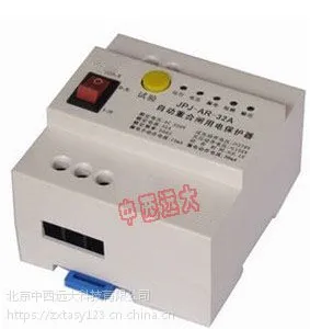  �����Զ��غ�բ��Դ�������ͺ�:JP06-JPJ-AR-80A��ţ�M365818