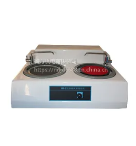 ����������ӦMP-2�ͽ�������ĥ�׻� �޼����� ˫���Զ�ĥ�����û�