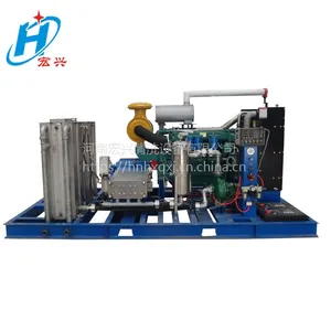 HX-2503 �ܵ����� �豸���� ȼ�͸�ѹ��ϴ�� ����֧�ֶ���