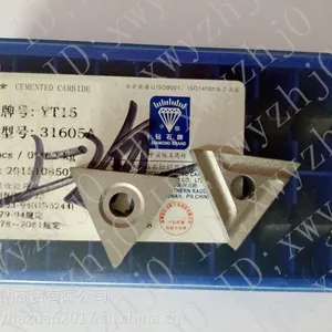 株洲钻石刀片硬质合金长城31905A 31905C、YW1 YW2YW2A YG6A YG6X