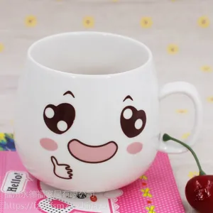 陶瓷杯 节日礼物 礼品定制 马克杯 咖啡杯 商务礼品 企业LOGO定制