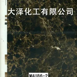 水转印膜会褪色吗?大泽化工水转印膜抗紫外线达标,常年***
