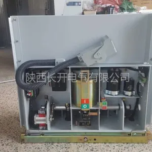 ����������ӦVS1����������ն�·����VS1-12M/630A����������ն�·��