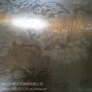 ��Ӧ�߱�304����ʴ�̲���ְ��õ��� ��ɫ�����ʴ�̰�۸�