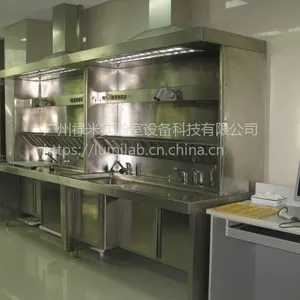 �ƽ�����Ժ�����๦��ȡ��̨���������ȡ��̨�۸�
