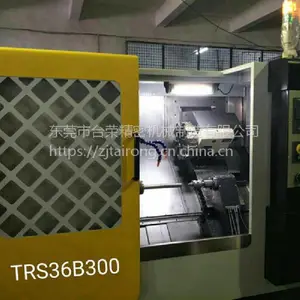 TRS-46Bб��������CNC�߾����߹��´�ϵͳ���س���