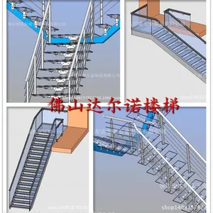 רҵ������������ת¥��/������ľ¥��/304�����¥��/��¥̼��