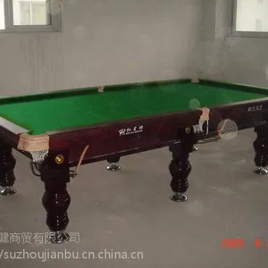 ����������Ʒר�������������ר��������̨�����������ܲ���ר����