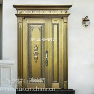 ���ڱ���ͭ��,M001�����³�,��ĸͭ��,***