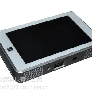九影X1智能平板微型投影仪-双屏电视你的随身娱乐