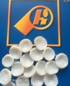 烟台世缘橡胶主打产品高苯乙烯hs-68完全替代韩国锦湖产khs-68，成为***