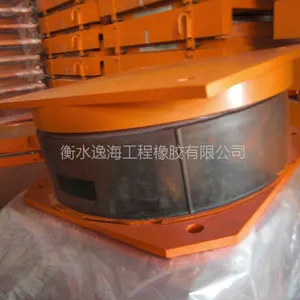 2018广西球型支座***报价 2018南宁单向活动球型支座价格