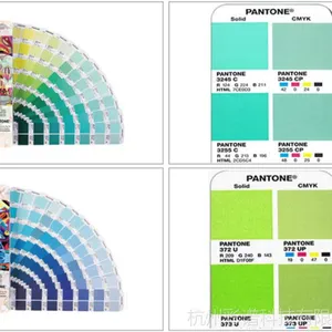 PANTINE品牌GB1507 优质金属色票可撕装 金属色提供六种规格色票