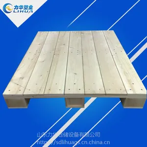 立体库木托盘 德州物流木托盘厂家 可定制