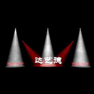 ��˾logo