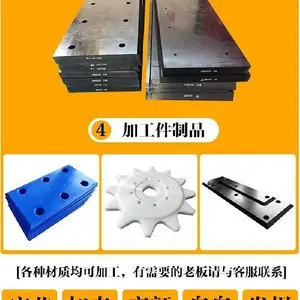 ���ܶ�MC������ ֱ��90���׸߷���PA����