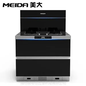 昌邑美大集成灶|美大飞天黑色集成灶|集成灶侧吸下排抽油烟机燃气灶