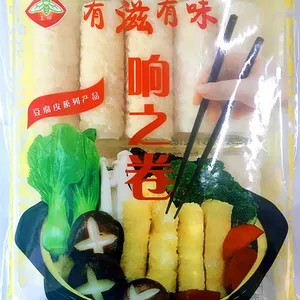 直销 豆制品 黄金卷 响铃卷 响之卷 油炸豆腐皮 火锅食材125g/包