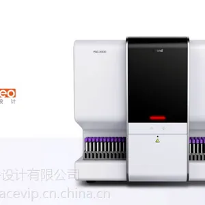 全自动荧光***分析仪设计 医疗实验室分析仪器 深圳工业外形外观设计公司