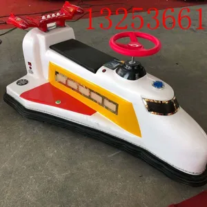 廠家直銷雙人親子戶外新款廣場(chǎng)游樂(lè)設(shè)施兒童電瓶車飛機(jī)碰碰車玩具
