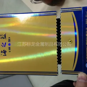 ***������̼�������������ƿ��װ���ǿ�����բз�����̴���