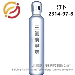 �޻����İ�װ����α�����R407C