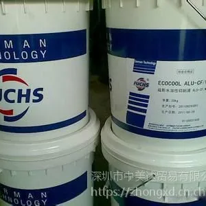 ��˹HFN16LE����������Һ��FUCHS ECOCUT HFN 16 LE