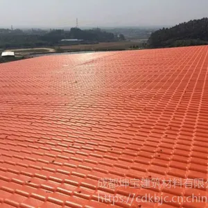 车子压不烂就是高品质合成树脂瓦？不见得哦