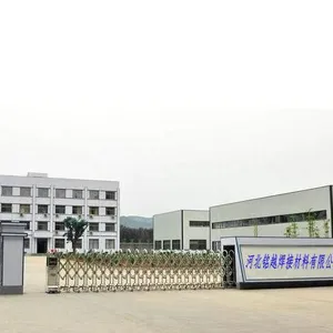 河北铭越焊接材料有限公司