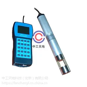 TD-5000A手持式粉尘检测仪
