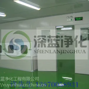 宜春净化车间无尘车间洁净车间