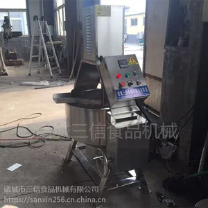 可倾式燃气加热搅拌夹层锅 汤药熬制夹层锅 自动搅拌山西陈醋熬煮锅