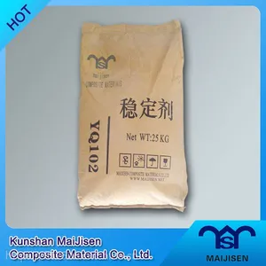 供应 木塑专用 高铅盐复合稳定剂(YQ-102)