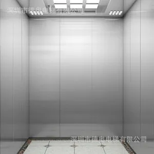深圳别墅电梯公司富士电梯