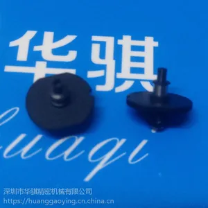 JUKI��Ƭ��RX7С������HF12081 HF10071 HF0603R