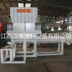 编织袋吨包专用1000型粉碎机 大型塑料粉碎机 滴灌带破碎机