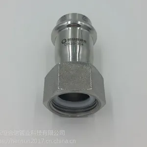 厂家直销不锈钢移动内牙直接头 不锈钢管件 双卡压式管件