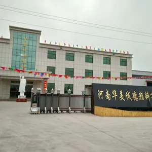河南华美诚德颜料有限公司
