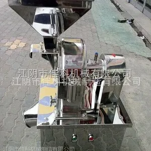 ��ʽ����ͷʽ������� ��ʽ����ʽ��ĥ�ۻ� ��Ч���ܷ����