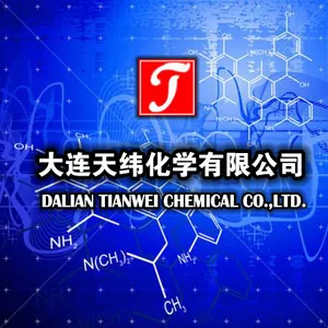 大连天纬化学有限公司