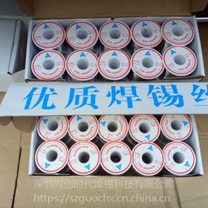 国创大量批发云锡有铅焊锡丝