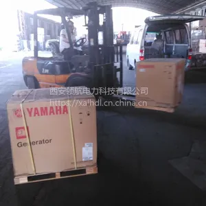 西安雅马哈发电机EF12000E代理价格