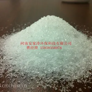 毕节选矿印染废水沉淀剂聚合氯化铝pac 聚丙烯酰胺品牌选择 造纸厂专用絮凝剂价格多少钱