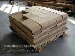 广州佛山生产纸护角纸包角高密度纸箱护角50*50*4 护角板