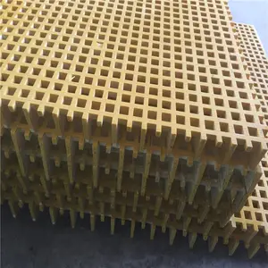 山东玻璃钢格栅 成都玻璃钢格栅 安全盖板
