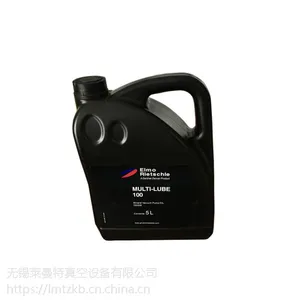 现货供应 里其乐真空泵油 MULTI-LUBE 100(5L) 价格优惠