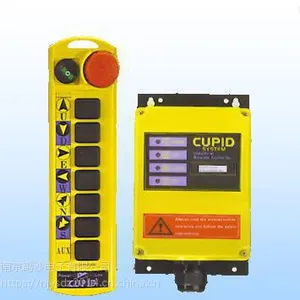 丘比特CUPID Q112遥控器