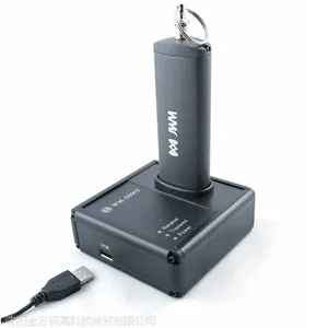 接触式巡更机WM-5000A